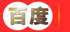 全自动麻花机_油炸锅_槽子糕机器_桃酥机厂家